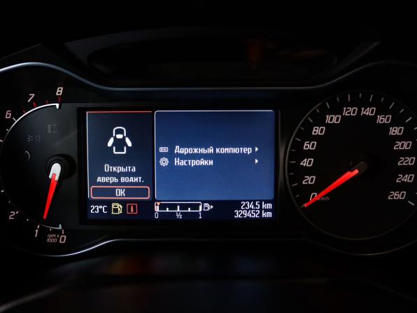 Ford Mondeo IV Рестайлинг с пробегом 2013 года, цена 720 000 рублей, 330000 км, седан, Автокод Объявления