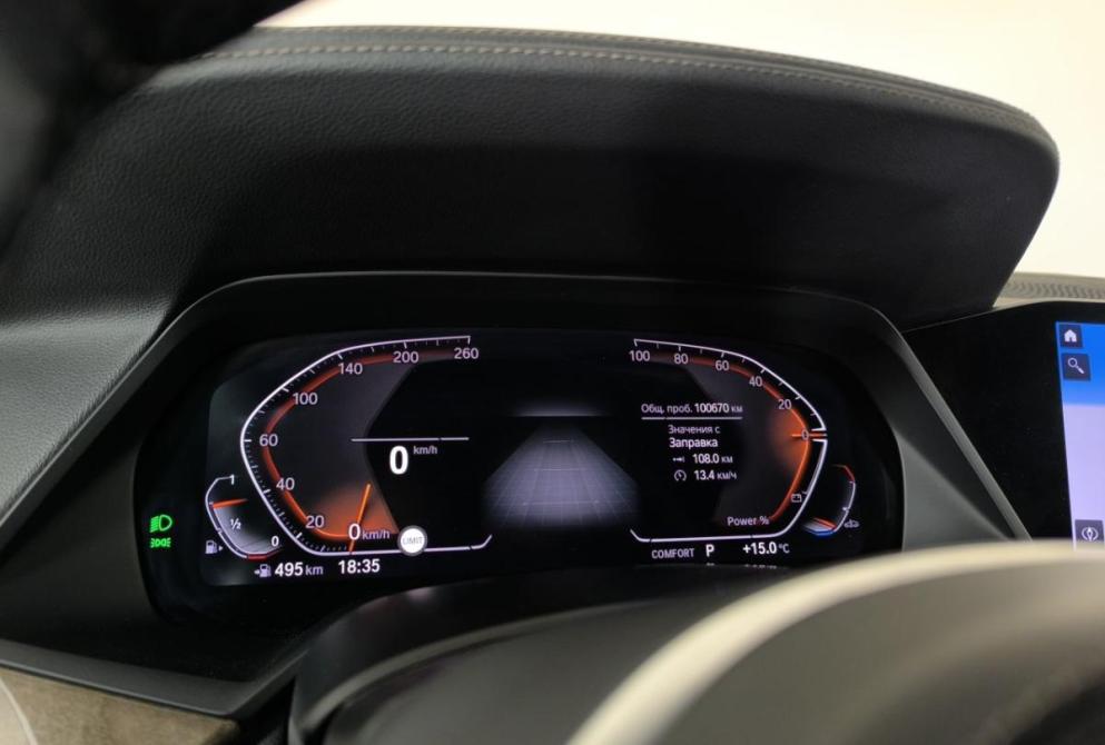BMW X5 IV (G05/G18) Нижний Новгород  - изображение 7