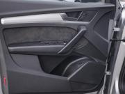 Audi Q5 II (FY) Санкт-Петербург  - изображение 56