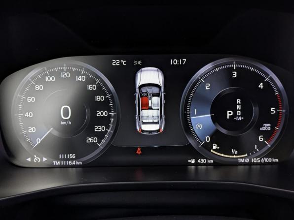 Volvo XC40 I с пробегом 2020 года, цена 3 155 000 рублей, 111143 км, внедорожник, Автокод Объявления