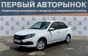 Lada (ВАЗ) Granta I Рестайлинг Краснодар  - изображение 19