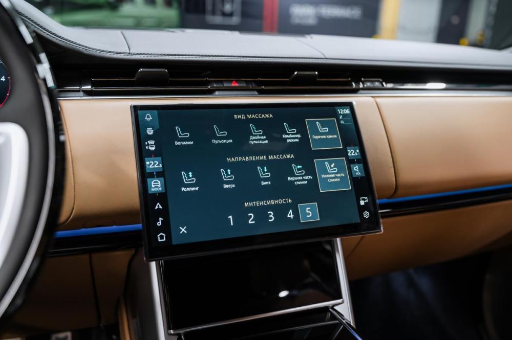 Land Rover Range Rover V Москва  - изображение 36