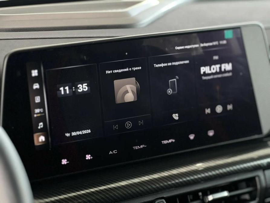 Haval H3 I Екатеринбург  - изображение 11