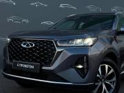 Chery Tiggo 7 Pro Max I Санкт-Петербург  - изображение 52