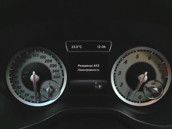 Mercedes-Benz A-Класс III (W176) с пробегом 2014 года, цена 1 199 000 рублей, 176871 км, хэтчбек, Автокод Объявления
