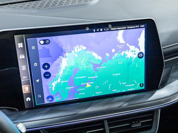 Haval F7x II с пробегом 2025 года, цена 3 087 690 рублей, 3098 км, внедорожник, Автокод Объявления