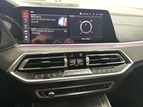BMW X5 IV (G05/G18) с пробегом 2020 года, цена 8 195 000 рублей, 70610 км, внедорожник, Автокод Объявления
