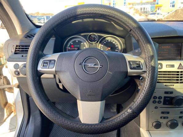 Opel Astra H Рестайлинг с пробегом 2008 года, цена 450 000 рублей, 366559 км, универсал, Автокод Объявления