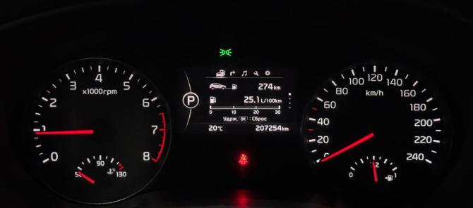 Kia Sportage IV с пробегом 2016 года, цена 1 702 000 рублей, 207254 км, внедорожник, Автокод Объявления