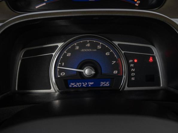 Honda Civic VIII с пробегом 2007 года, цена 890 000 рублей, 252072 км, седан, Автокод Объявления