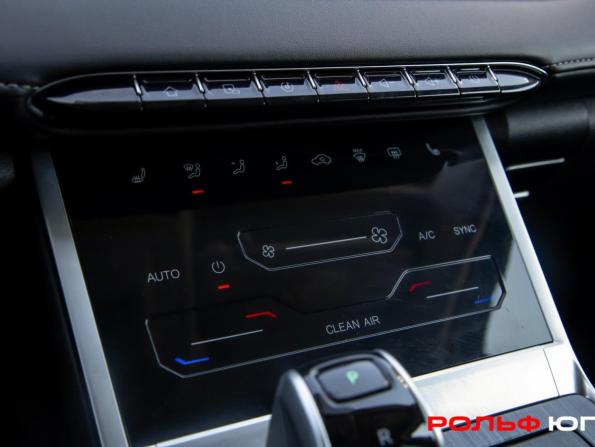Chery Tiggo 7 Pro Max I с пробегом 2023 года, цена 1 718 000 рублей, 39890 км, внедорожник, Автокод Объявления