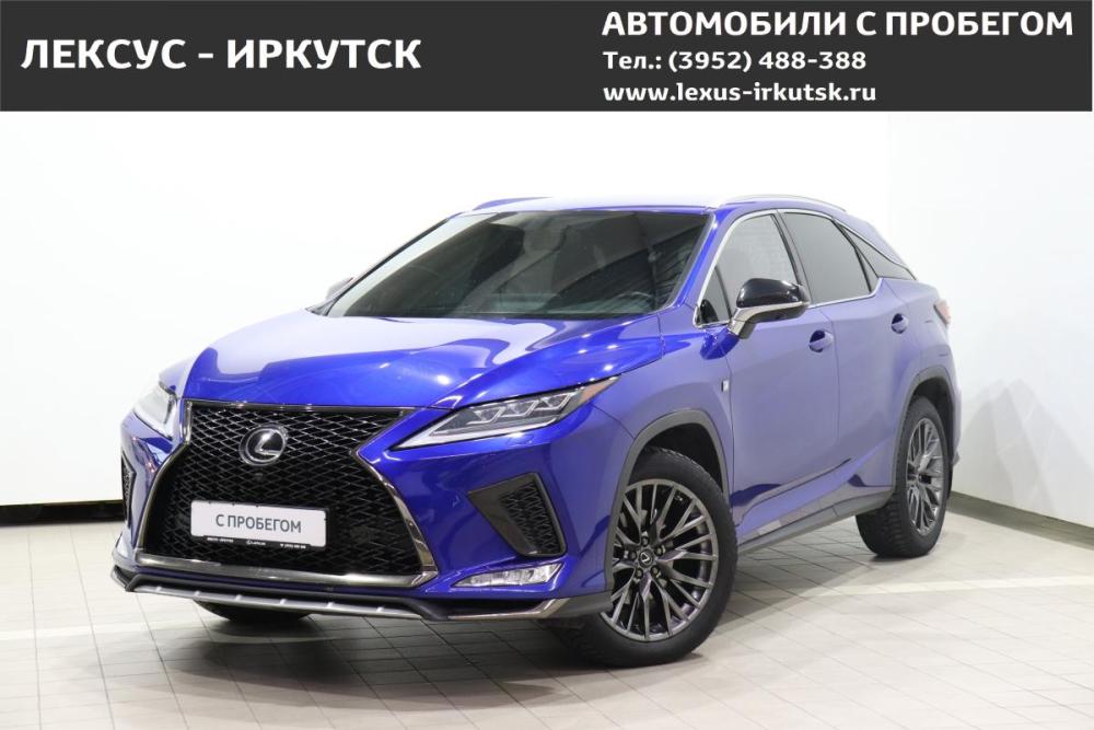 Lexus RX IV Рестайлинг Иркутск  - изображение 1