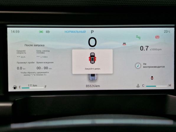 JETOUR T2 с пробегом 2024 года, цена 2 950 000 рублей, 85513 км, внедорожник, Автокод Объявления