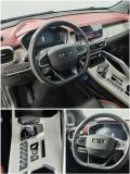 Geely Coolray I Курск  - изображение 50