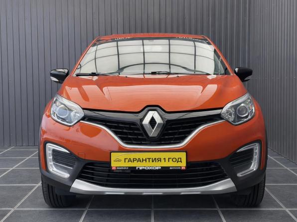 Renault Kaptur I с пробегом 2016 года, цена 1 267 000 рублей, 147112 км, внедорожник, Автокод Объявления