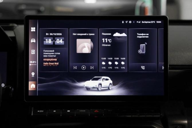 Новый Haval H7 I 2026 года, цена 4 199 000 рублей, внедорожник, Автокод Объявления