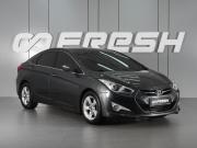 Hyundai i40 I Минеральные Воды  - изображение 18