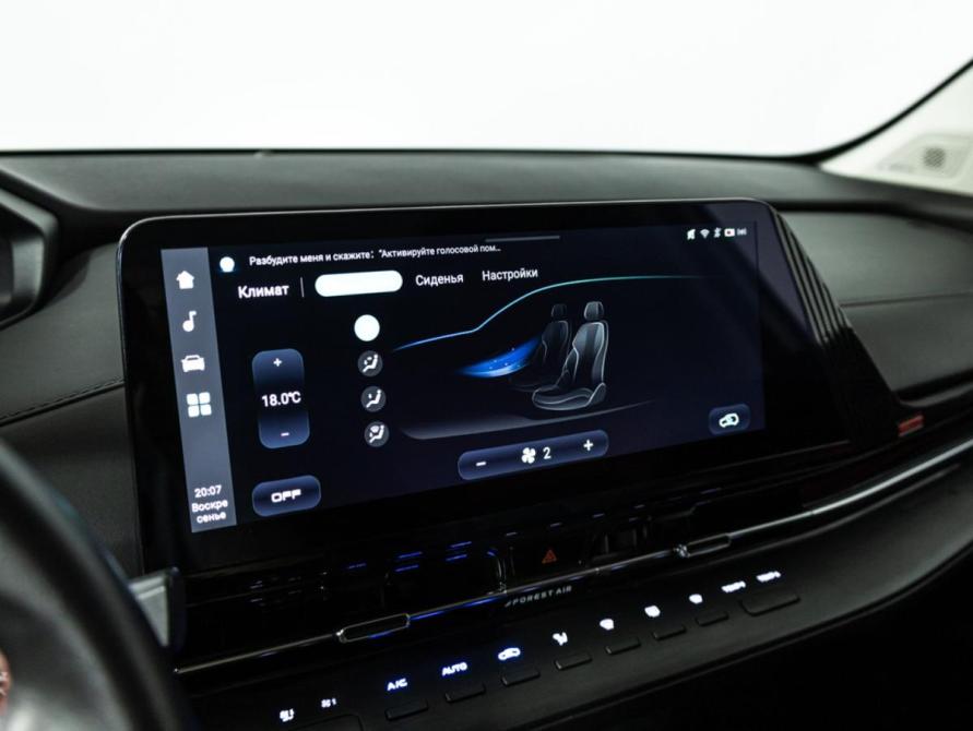 Changan CS55 Plus II Санкт-Петербург  - изображение 16