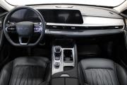 Chery Arrizo 8 Ярославль  - изображение 24