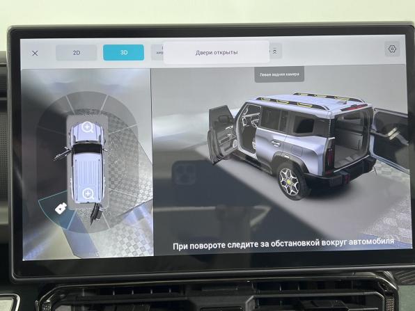 JETOUR T2 с пробегом 2024 года, цена 3 300 000 рублей, 28058 км, внедорожник, Автокод Объявления