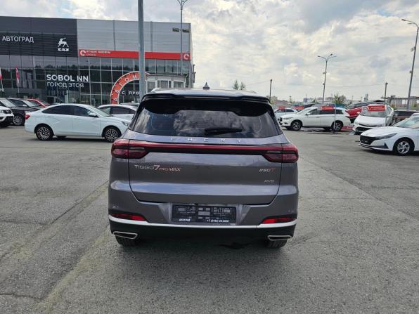 Chery Tiggo 7 Pro Max I с пробегом 2023 года, цена 2 049 995 рублей, 52893 км, внедорожник, Автокод Объявления