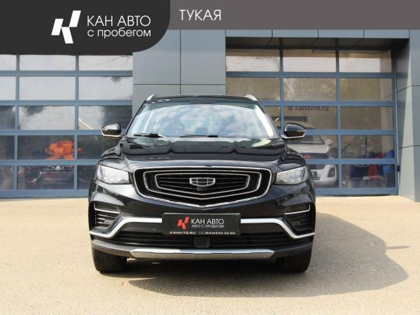 Geely Atlas Pro с пробегом 2023 года, цена 2 226 000 рублей, 43218 км, внедорожник, Автокод Объявления