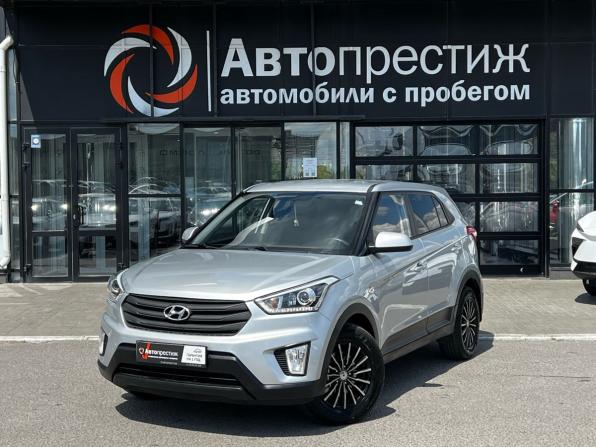 Hyundai Creta I с пробегом 2019 года, цена 1 570 000 рублей, 94613 км, внедорожник, Автокод Объявления