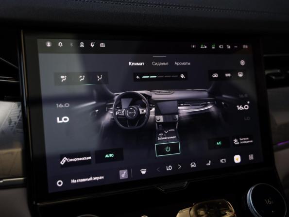 Lynk &amp; Co 09 с пробегом 2023 года, цена 5 199 000 рублей, 17041 км, внедорожник, Автокод Объявления