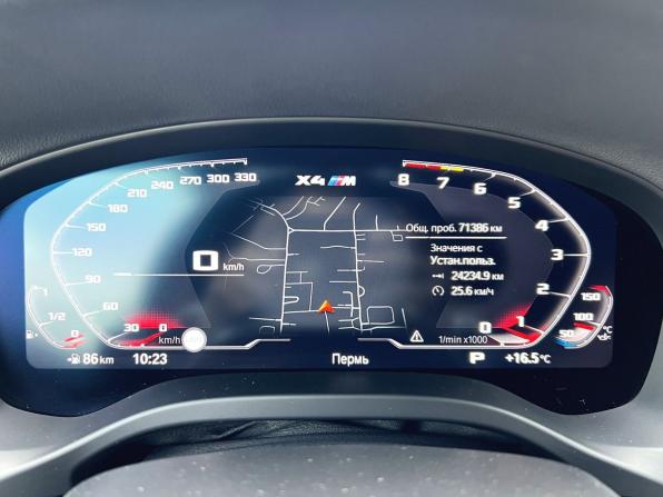 BMW X4 II (G02) с пробегом 2021 года, цена 6 200 000 рублей, 71385 км, внедорожник, Автокод Объявления