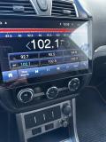 Geely Emgrand EC7 Самара  - изображение 20