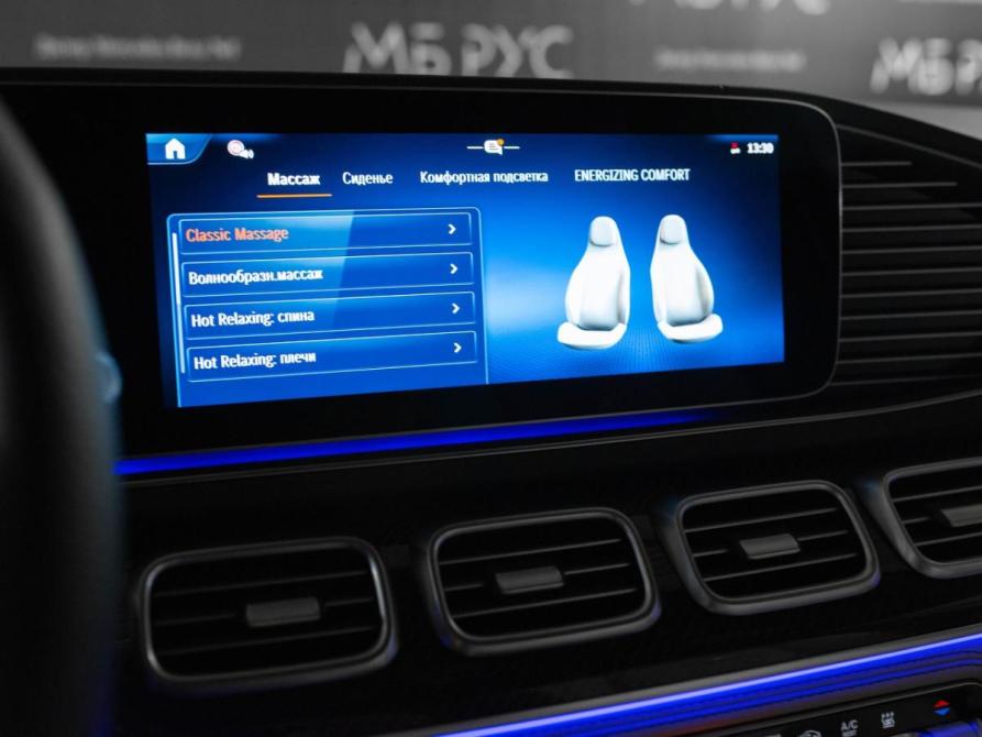 Mercedes-Benz GLS AMG II (X167) Рестайлинг Москва  - изображение 20