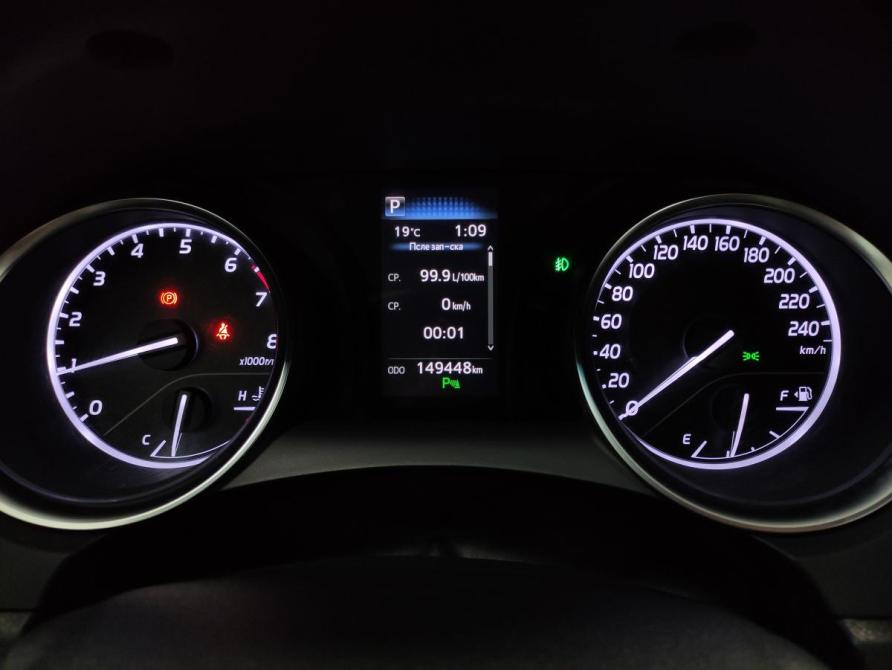 Toyota Camry VIII (XV70) Пермь  - изображение 11
