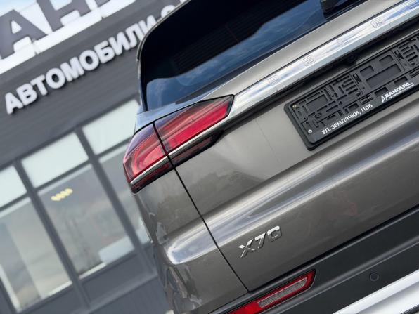 Belgee X70 I с пробегом 2024 года, цена 2 400 000 рублей, 9000 км, внедорожник, Автокод Объявления