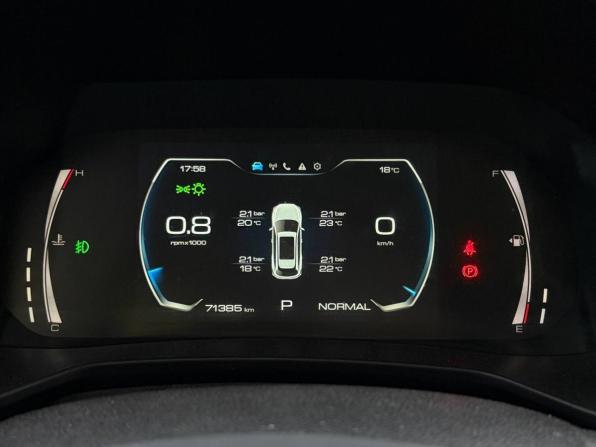 Haval F7 I Рестайлинг с пробегом 2023 года, цена 2 140 000 рублей, 71384 км, внедорожник, Автокод Объявления