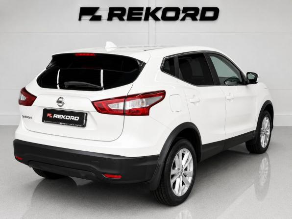 Nissan Qashqai II Рестайлинг с пробегом 2018 года, цена 1 749 000 рублей, 55904 км, внедорожник, Автокод Объявления
