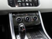 Land Rover Range Rover Sport II Москва  - изображение 45