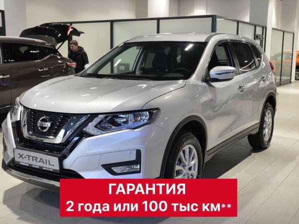 Новый Toyota Highlander IV (XU70) 2026 года, цена 5 620 000 рублей, внедорожник, Автокод Объявления