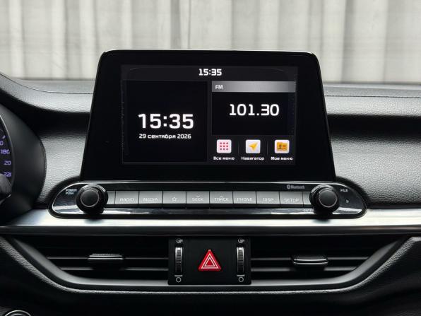 Kia Cerato IV с пробегом 2020 года, цена 1 779 000 рублей, 105435 км, седан, Автокод Объявления