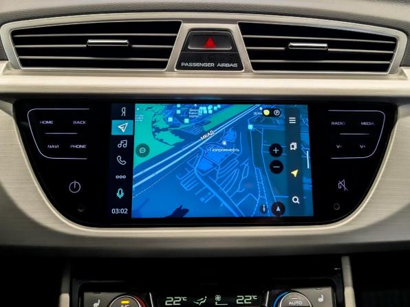 Geely Atlas I с пробегом 2021 года, цена 1 890 000 рублей, 70000 км, внедорожник, Автокод Объявления