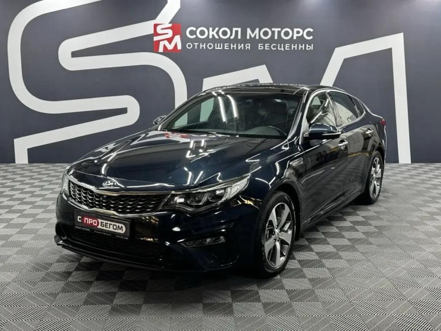 Kia Optima IV Ростов-на-Дону  - изображение 3