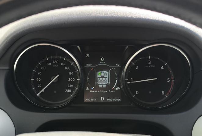 Land Rover Discovery Sport I с пробегом 2018 года, цена 2 680 000 рублей, 64316 км, внедорожник, Автокод Объявления