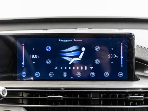 Chery Tiggo 7 Pro Max I с пробегом 2023 года, цена 1 848 000 рублей, 55867 км, внедорожник, Автокод Объявления