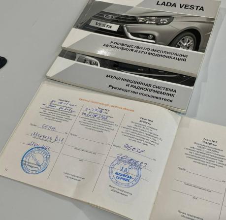 Lada (ВАЗ) Vesta I с пробегом 2017 года, цена 895 000 рублей, 120622 км, универсал, Автокод Объявления