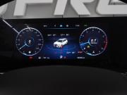 Chery Tiggo 7 Pro Max I Рестайлинг Воронеж  - изображение 34