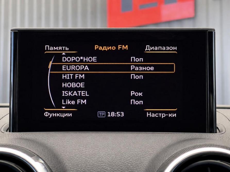Audi A3 III (8V) Пермь  - изображение 11