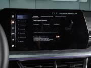 Haval F7 II Минеральные Воды  - изображение 40