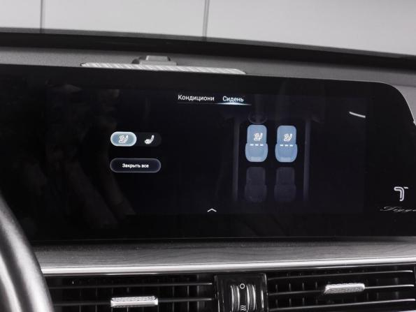 Chery Tiggo 8 Pro Max I Рестайлинг с пробегом 2023 года, цена 2 599 000 рублей, 46064 км, внедорожник, Автокод Объявления