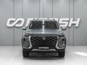 Changan Hunter Plus Ростов-на-Дону  - изображение 22