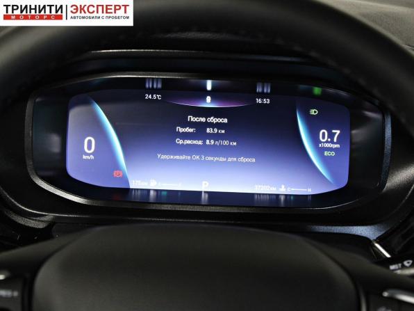 Omoda S5 с пробегом 2023 года, цена 1 657 000 рублей, 37200 км, седан, Автокод Объявления