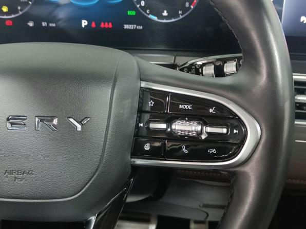 Chery Tiggo 8 Pro Max I Рестайлинг с пробегом 2023 года, цена 2 635 000 рублей, 35000 км, внедорожник, Автокод Объявления